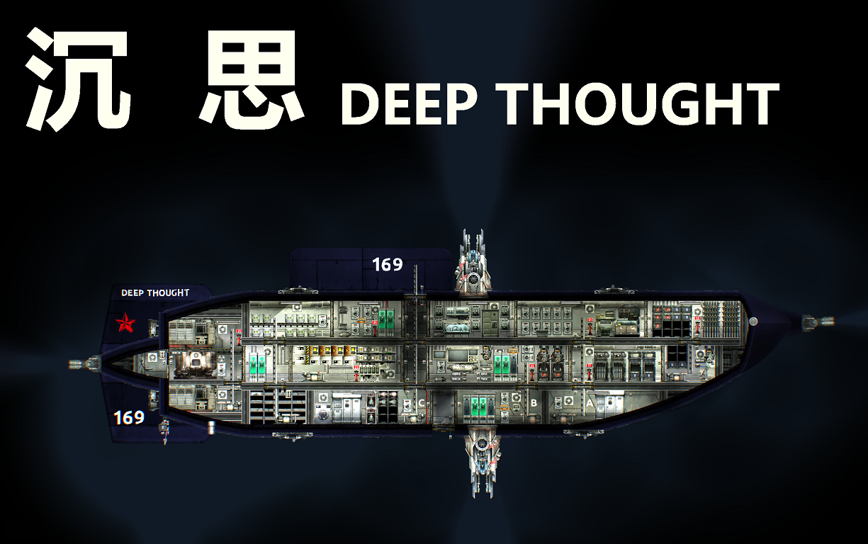沉思 – Barotrauma Mod