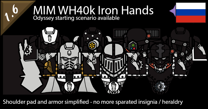 MIM Warhammer 40k Iron Hands RUS