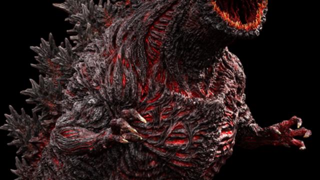 Shin Godzilla InfectionHUD icons