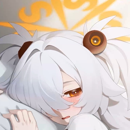 neNeG 25.11 碧蓝档案 板垣庚 preview