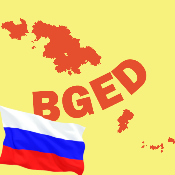 Better Griffonian Empire Decisions Русификатор preview