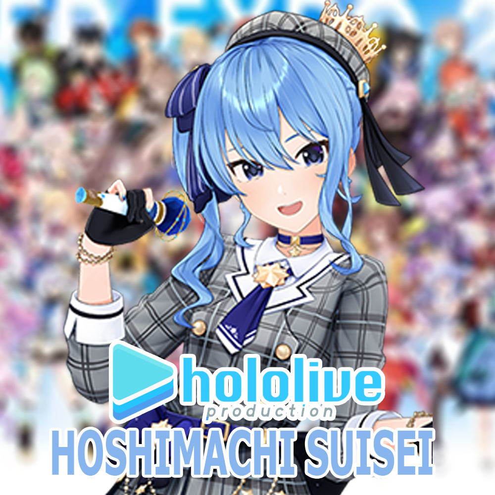 [COMM] Hoshimachi Suisei - PCC/星街すいせい - PCC