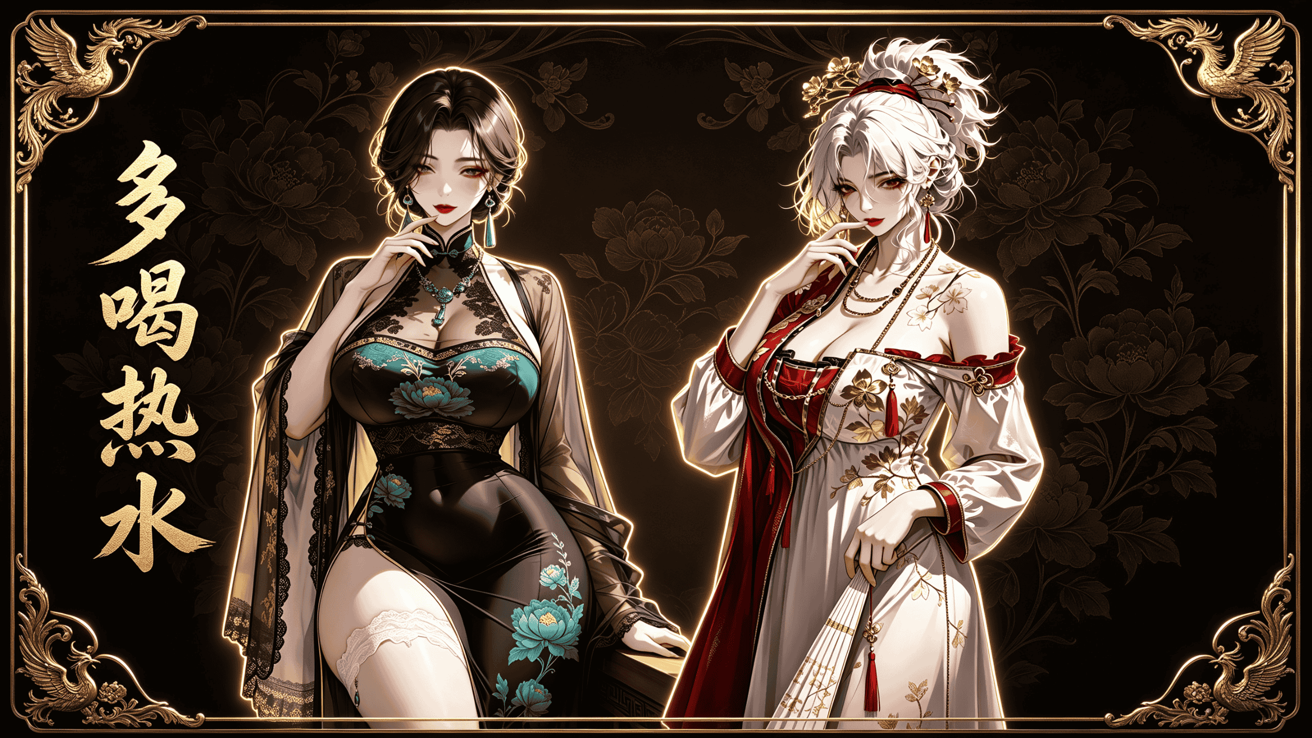 <size=20><color=#0000ff>【多喝热水】</color><color=#ff0000>墨玉-霓裳</color> preview