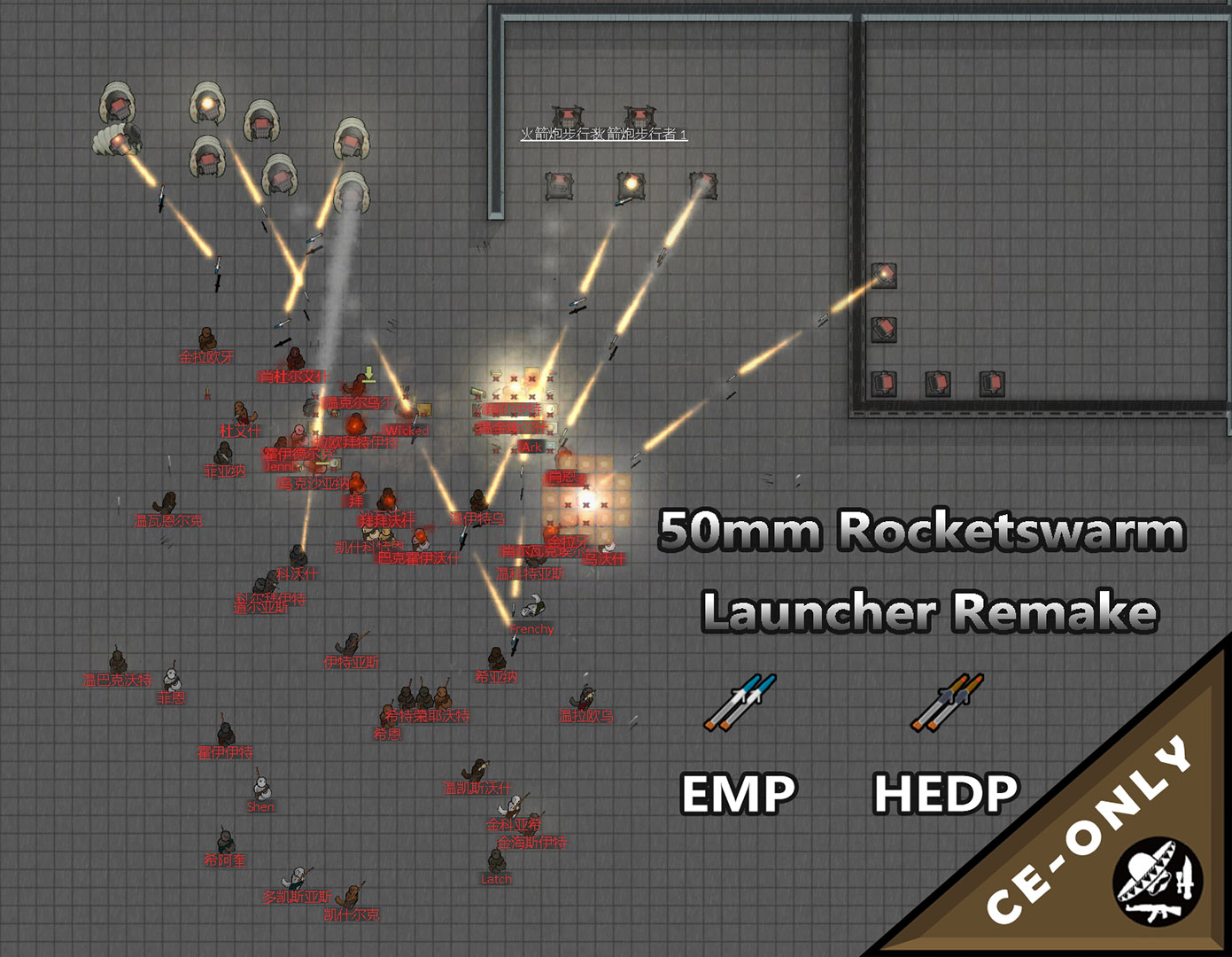 50mm Rocketswarm Launcher Remake(CE-Only)