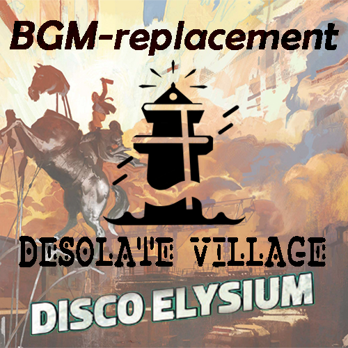 荒凉渔村BGM包5-欢迎来到瑞瓦肖