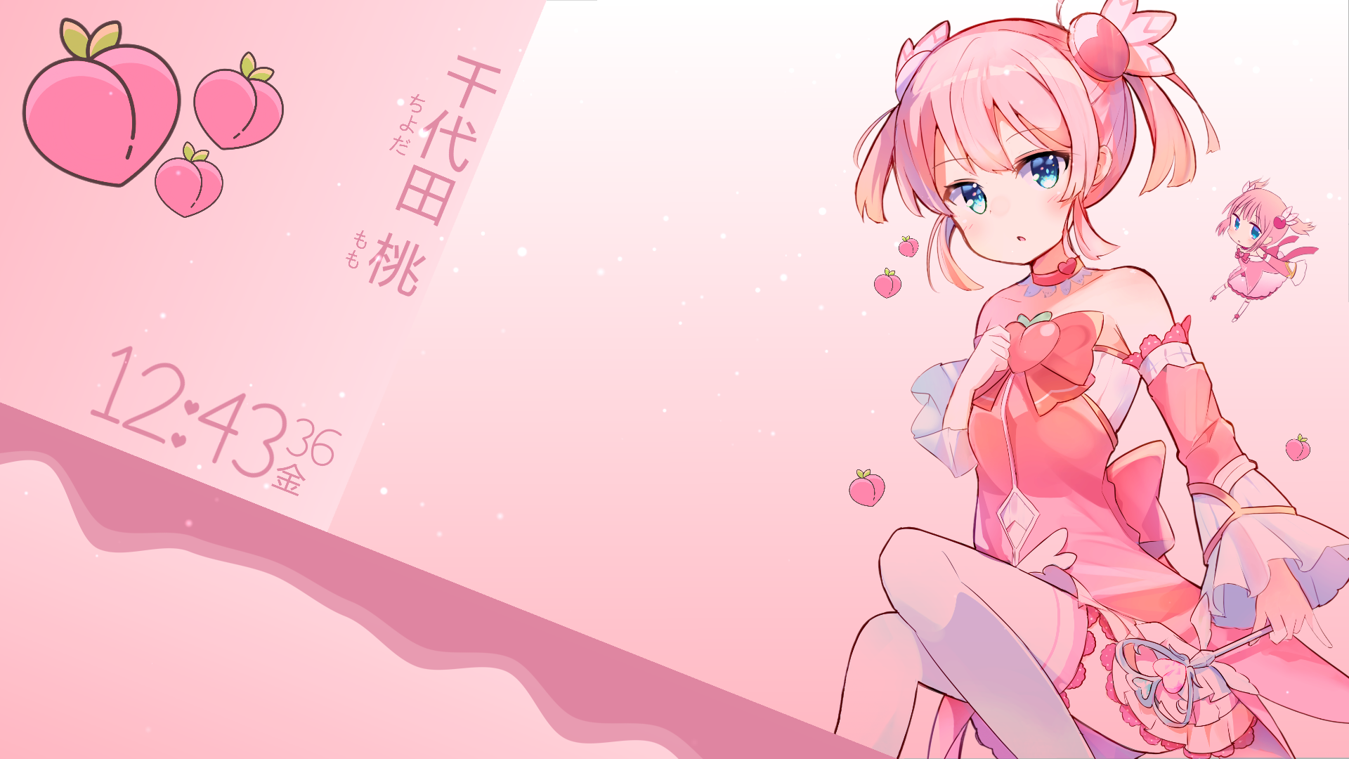 Steam Workshop::Anime Girl #10