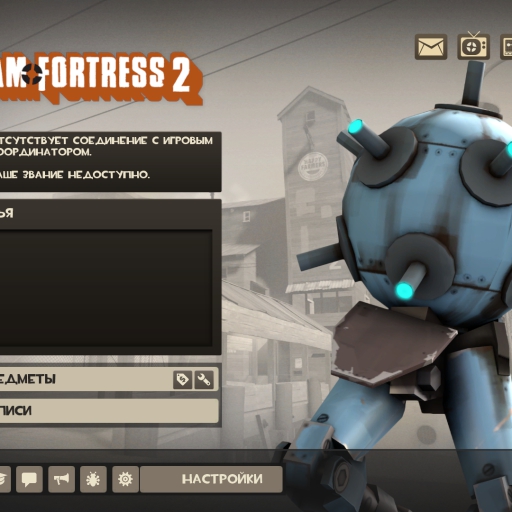 arena_2fort – Team Fortress 2 Mod