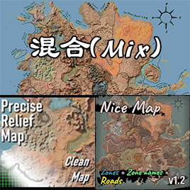 Mix Precise Relief And Nice Map