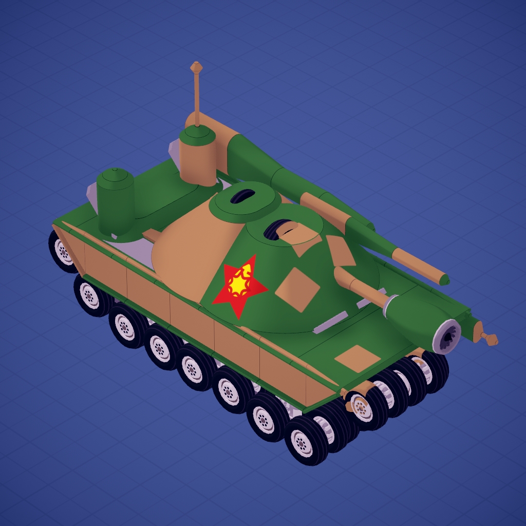 Tank