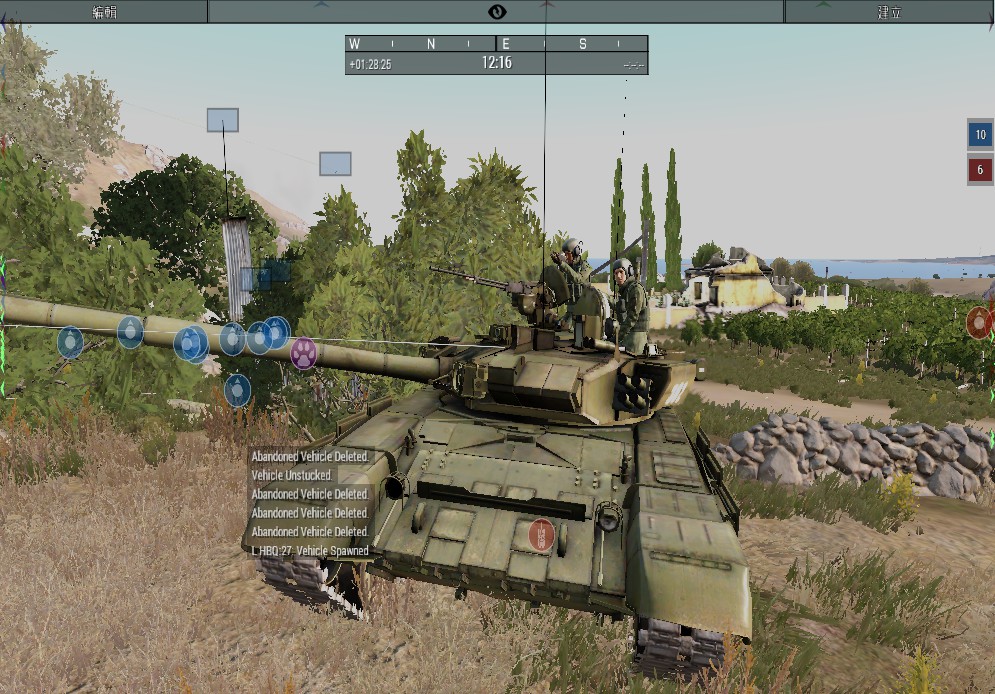 ww3tchangemod2501030002