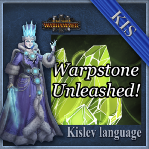 Перевод мода Warpstone Unleashed