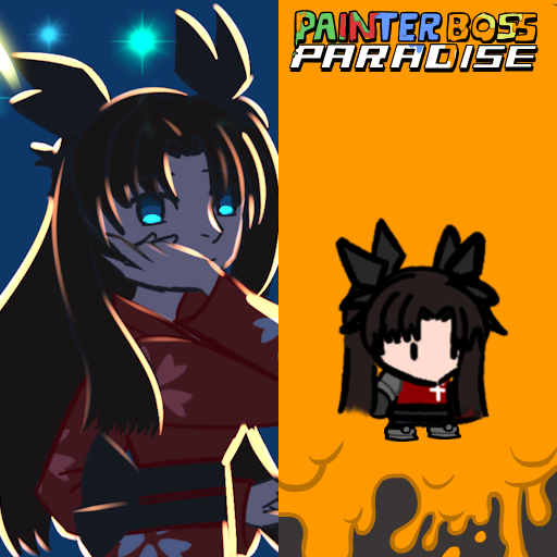 RIN