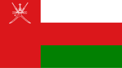 The flag of Oman