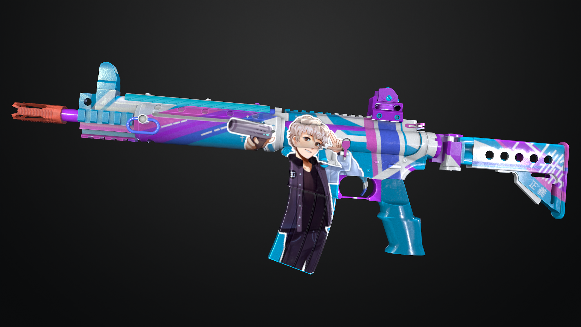Masayoshi LR