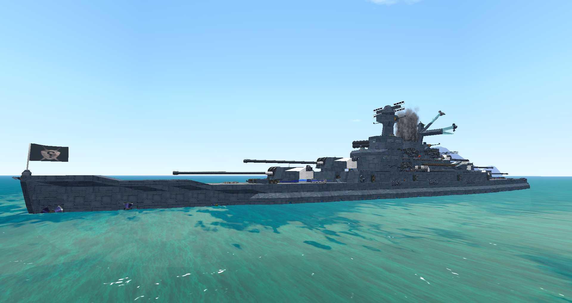 FMS_Admiral Gröschel_Eisen