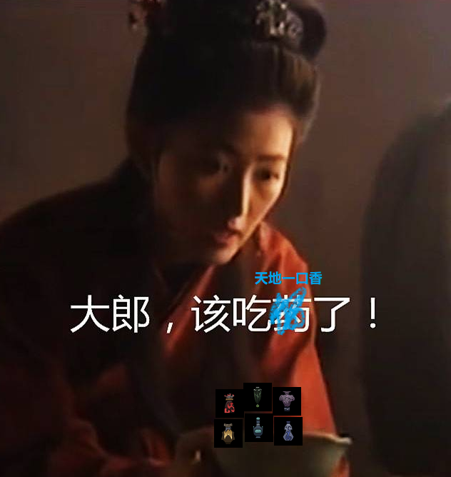 移除下毒上限