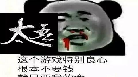 幸运拆解