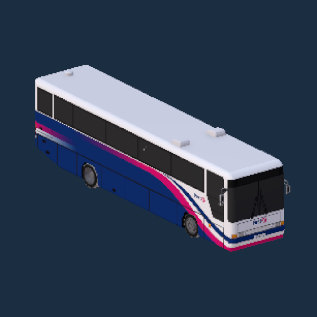 Plaxton Premiere-Interurban First Railink Branded