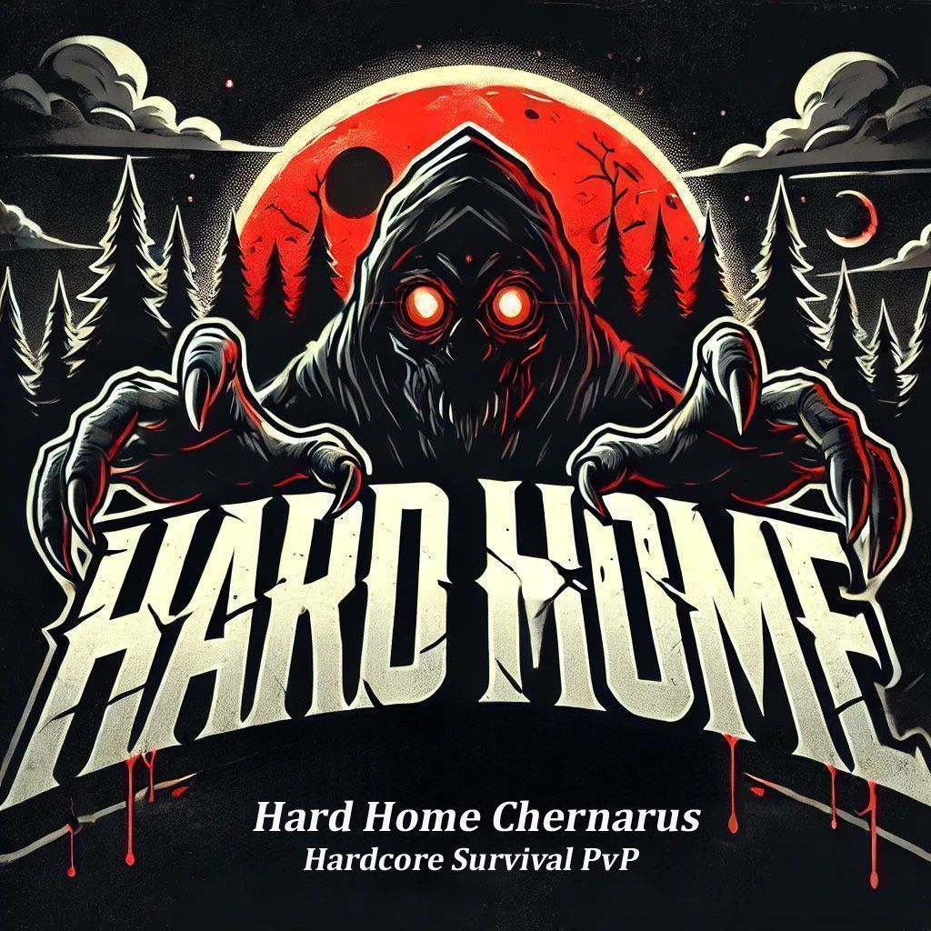 Hard Home chernarus hardcore survival server.