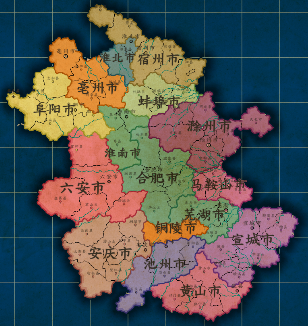 中国安徽省县图
