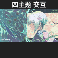 麻匪 Astra GamingGear 含羞