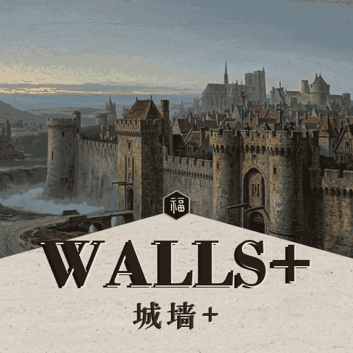 [1.4.2] Purchase All Walls