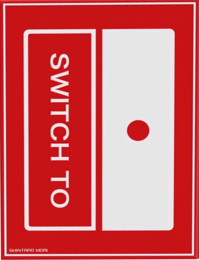 Switch To