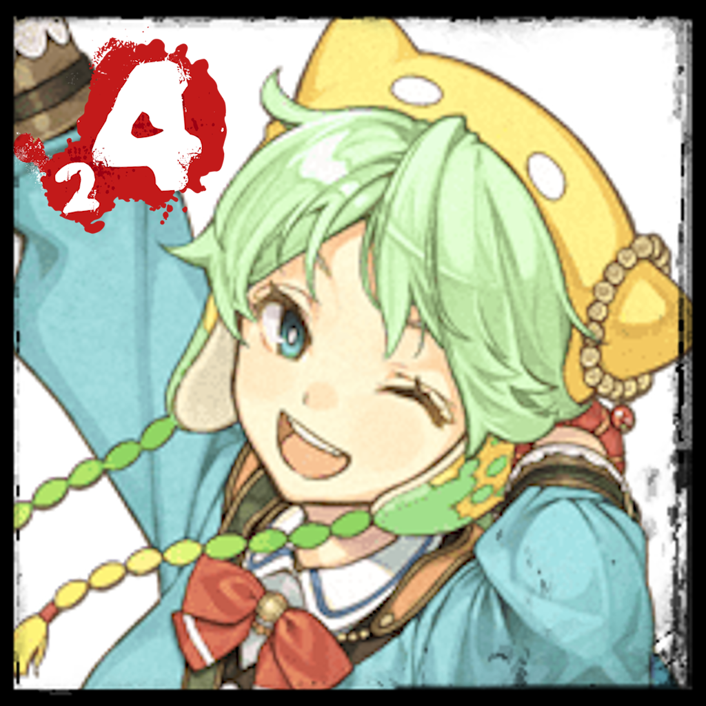 Atelier Shallie: Alchemists of the Dusk Sea - Shallotte Elminus - Coach