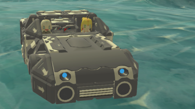 Bond vehicles