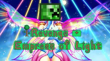 Revenge + Empress of Light mashup