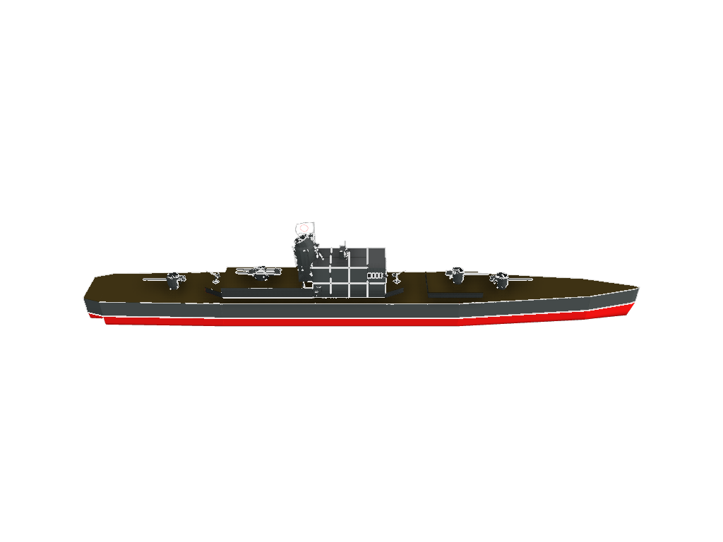 IJN Risa