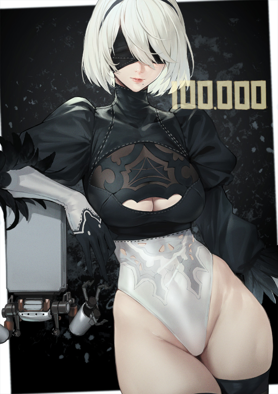 2B