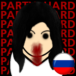 Party Hard RUS