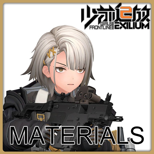 Girls Frontline 2 - Vector - Materials