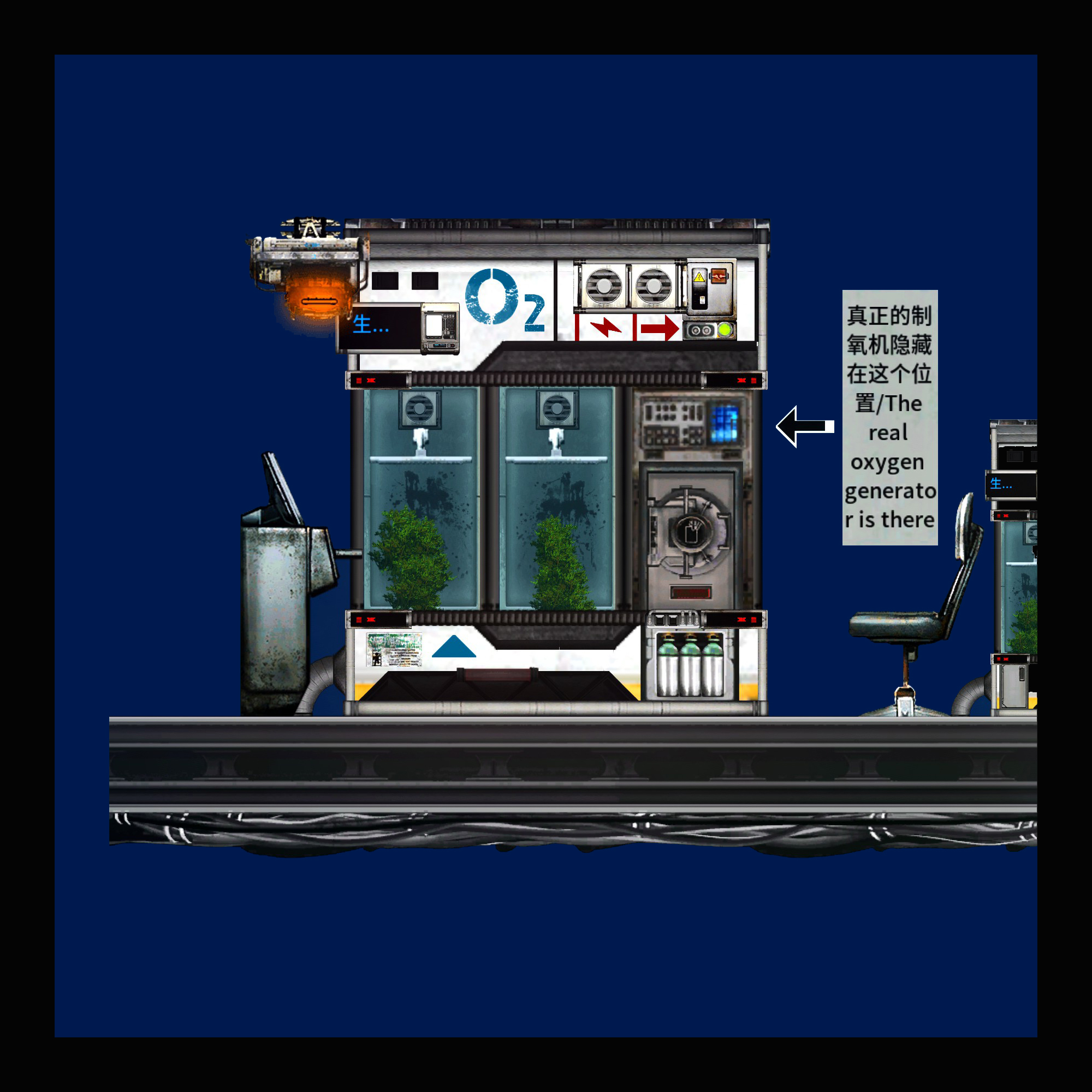 原版制氧机 Vanilla Oxygen Generator