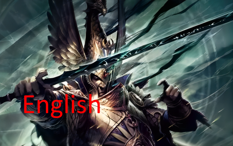 高等精灵科技购买 - English Translation