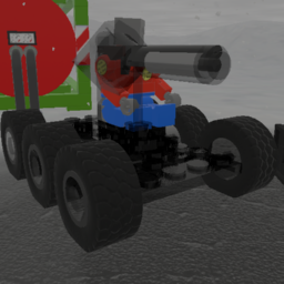Shotgun