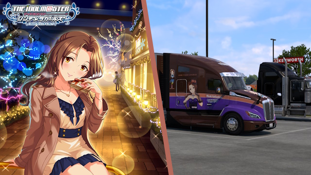 Kenworth T680 2022 Mizuki Kawashima - The iDOLM@STER Cinderella Girls [Combo Skin]