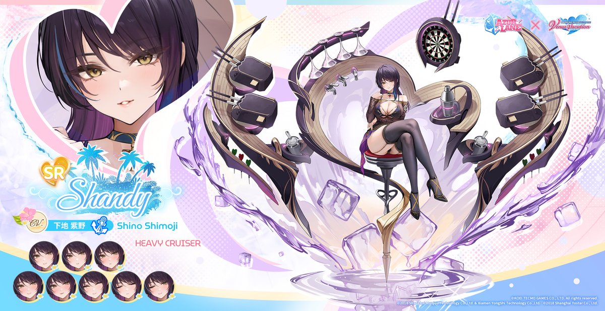 [WOTC]DOA shandy japanese voice