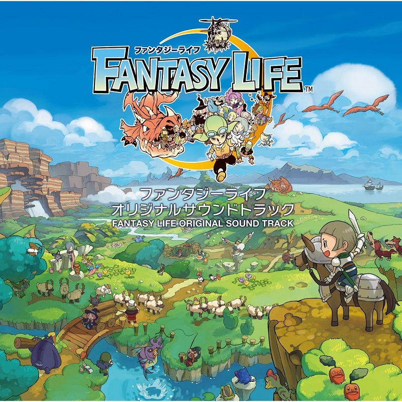 Fantasy Life - Dynamism When Fighting preview