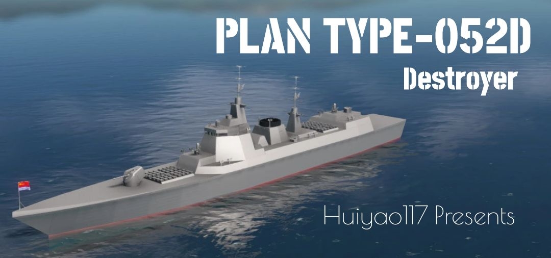 --PLAN-- 052D Class Destroyer