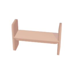 desk stand