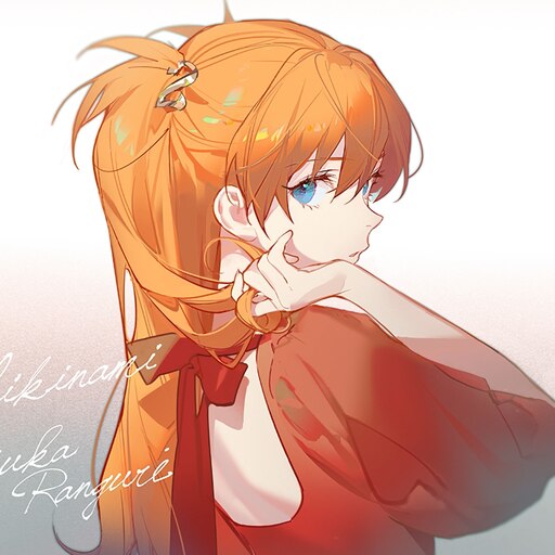 エヴァンゲリオン　ask Eva×PixivFanArt 明日香 Steam Workshop::【4K/60fps/Hires/eva】”我特许你叫我明日香“