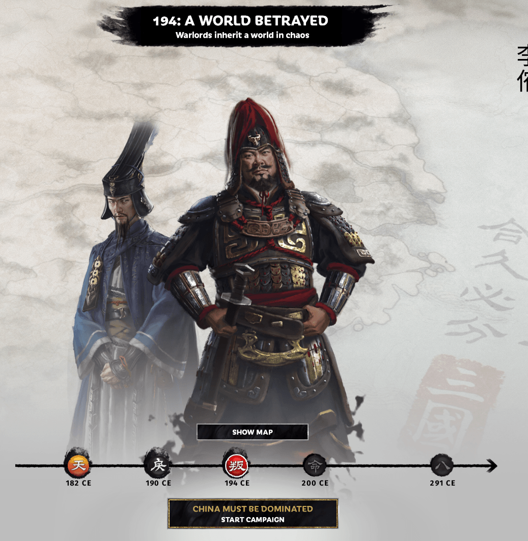 Li Jue is playable in 194 [No Startpos]