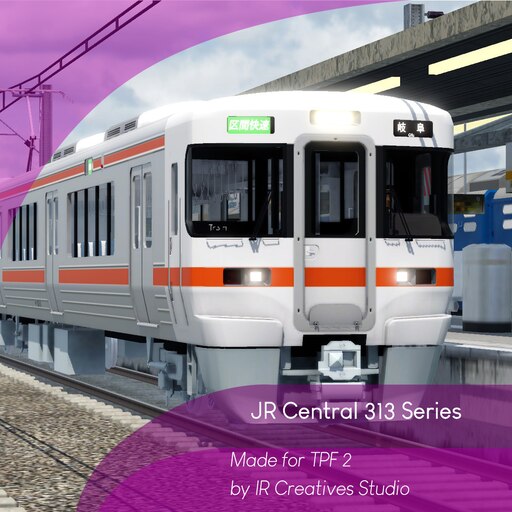 J.R. Sleeper Diesel Train Series 87 (Twilight Express