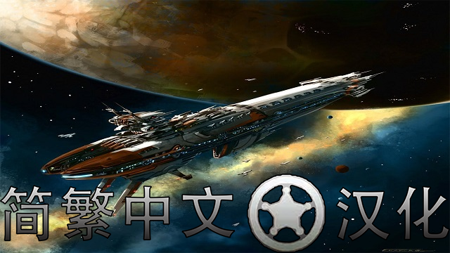 Infinite Trader简繁中文汉化 mod preview for RimWorld