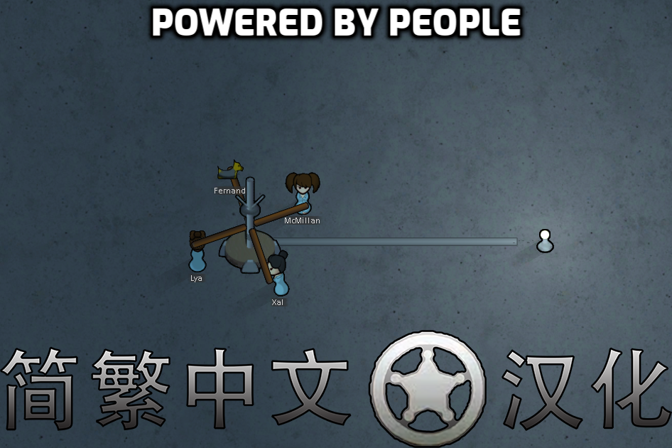 Power mill简繁中文汉化 mod preview for RimWorld