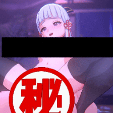 Ayaka - Excess Courtesy 2k