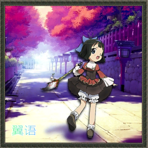 宝石萝莉翼语 · 辅助模组 preview