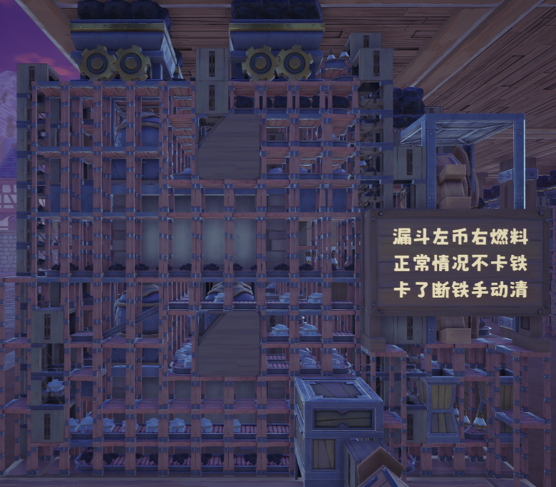 1层高1地板正方体满带钢（full steel in 1×1×1）